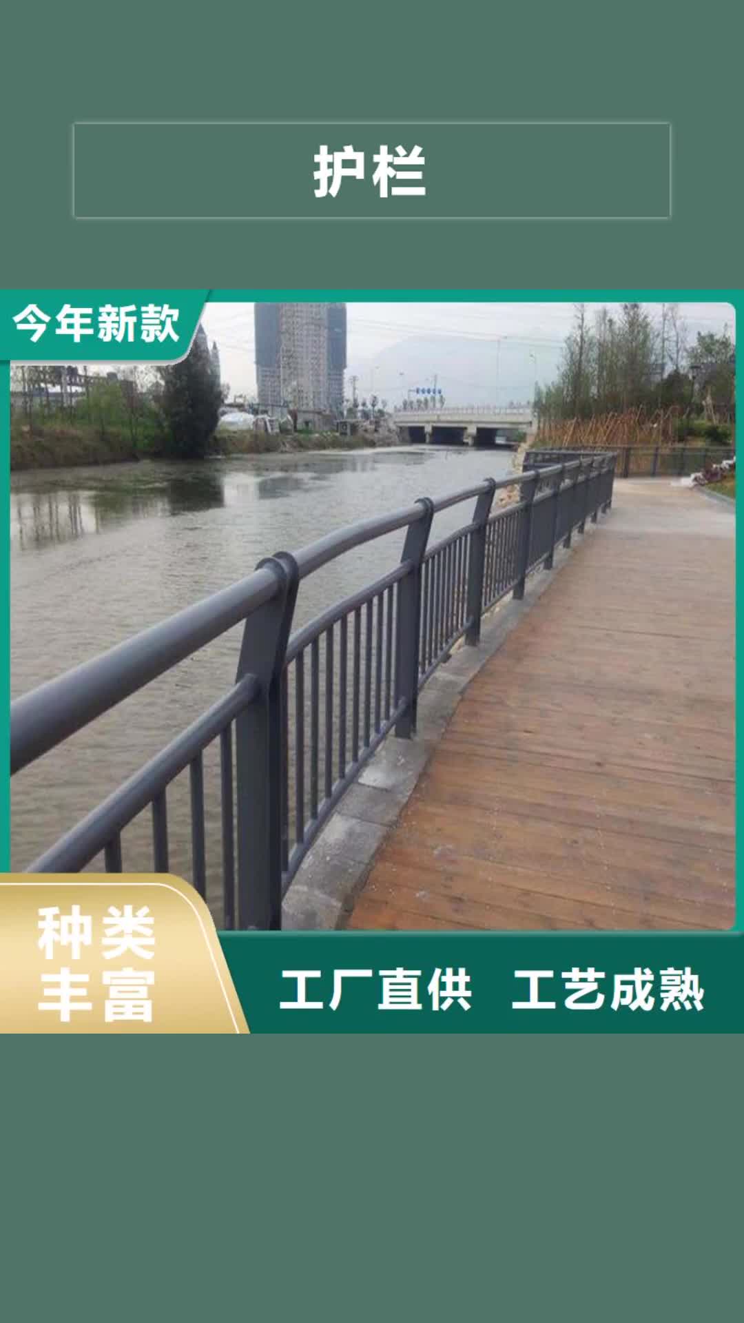 陇南【护栏】-20#无缝钢管选择我们没错