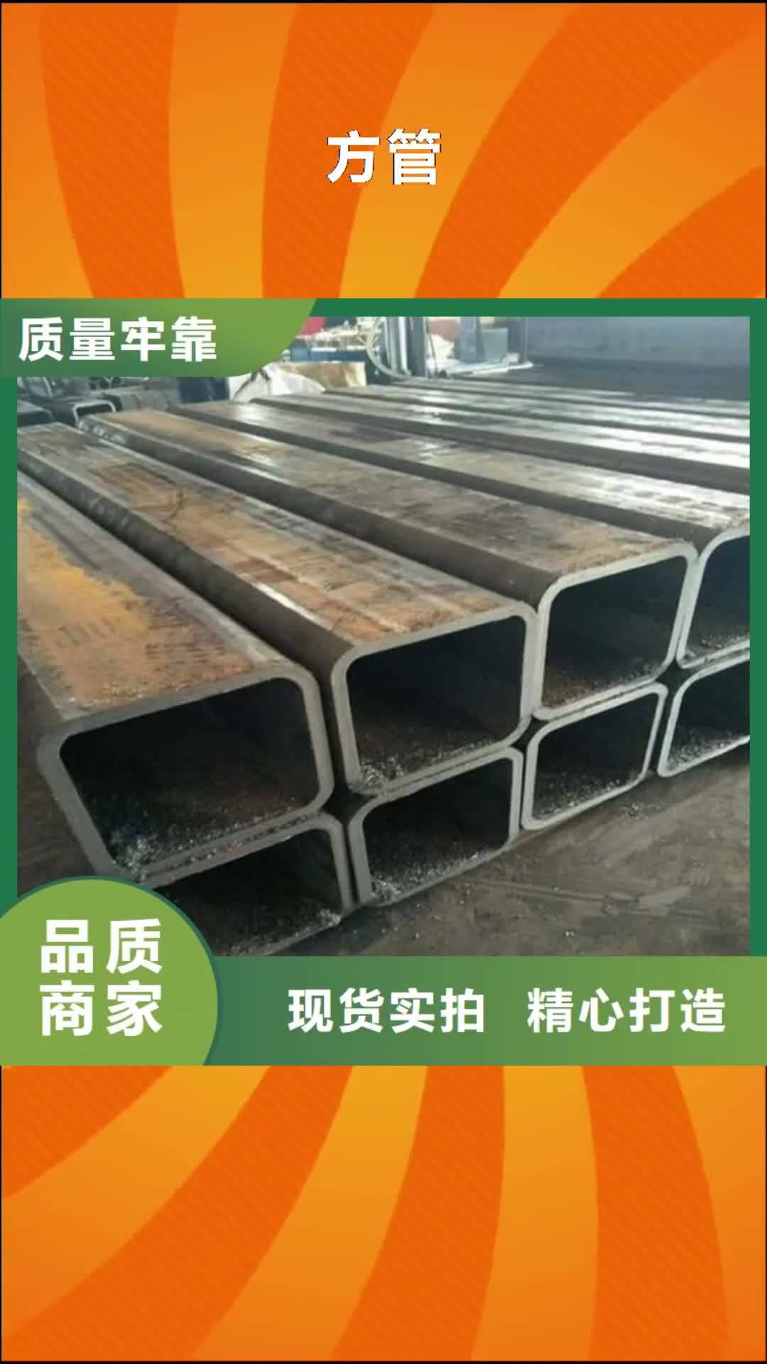 丽水 方管_【手术室气密门】产地批发