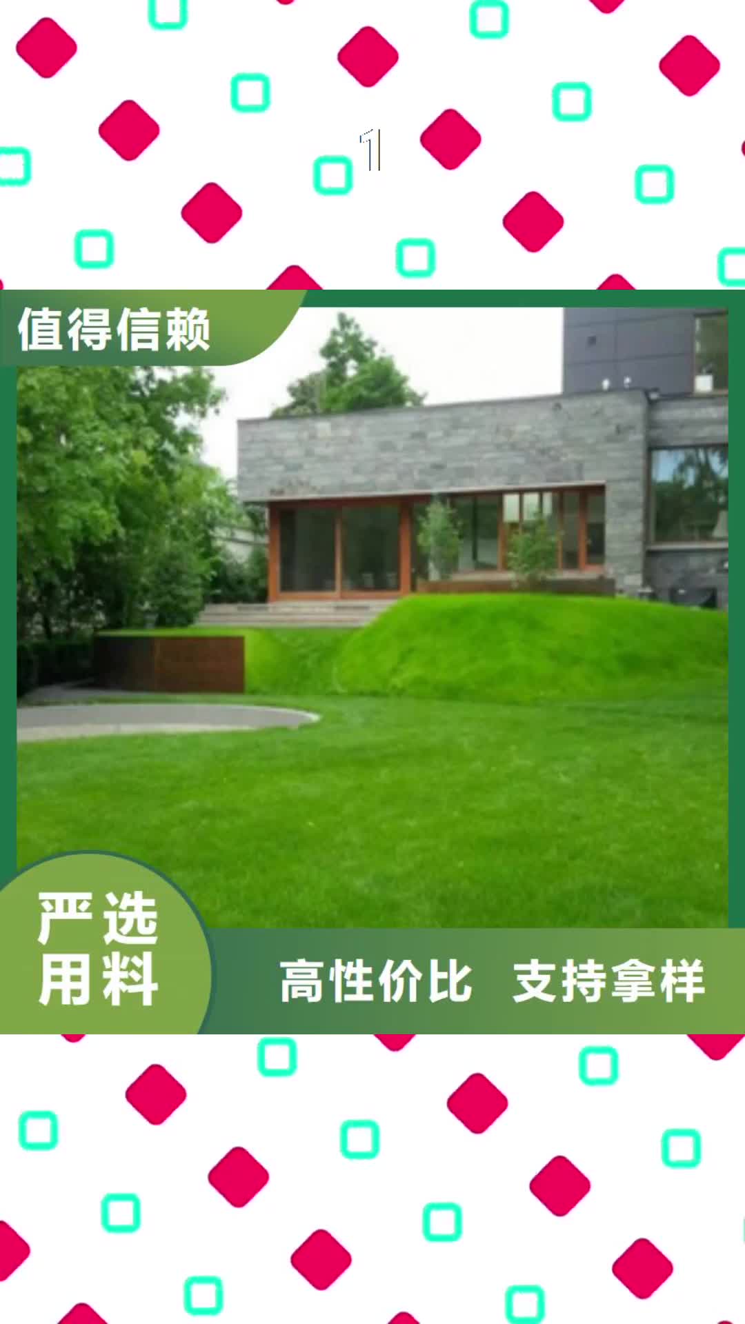 舟山【1】,耐候钢价格厂家销售