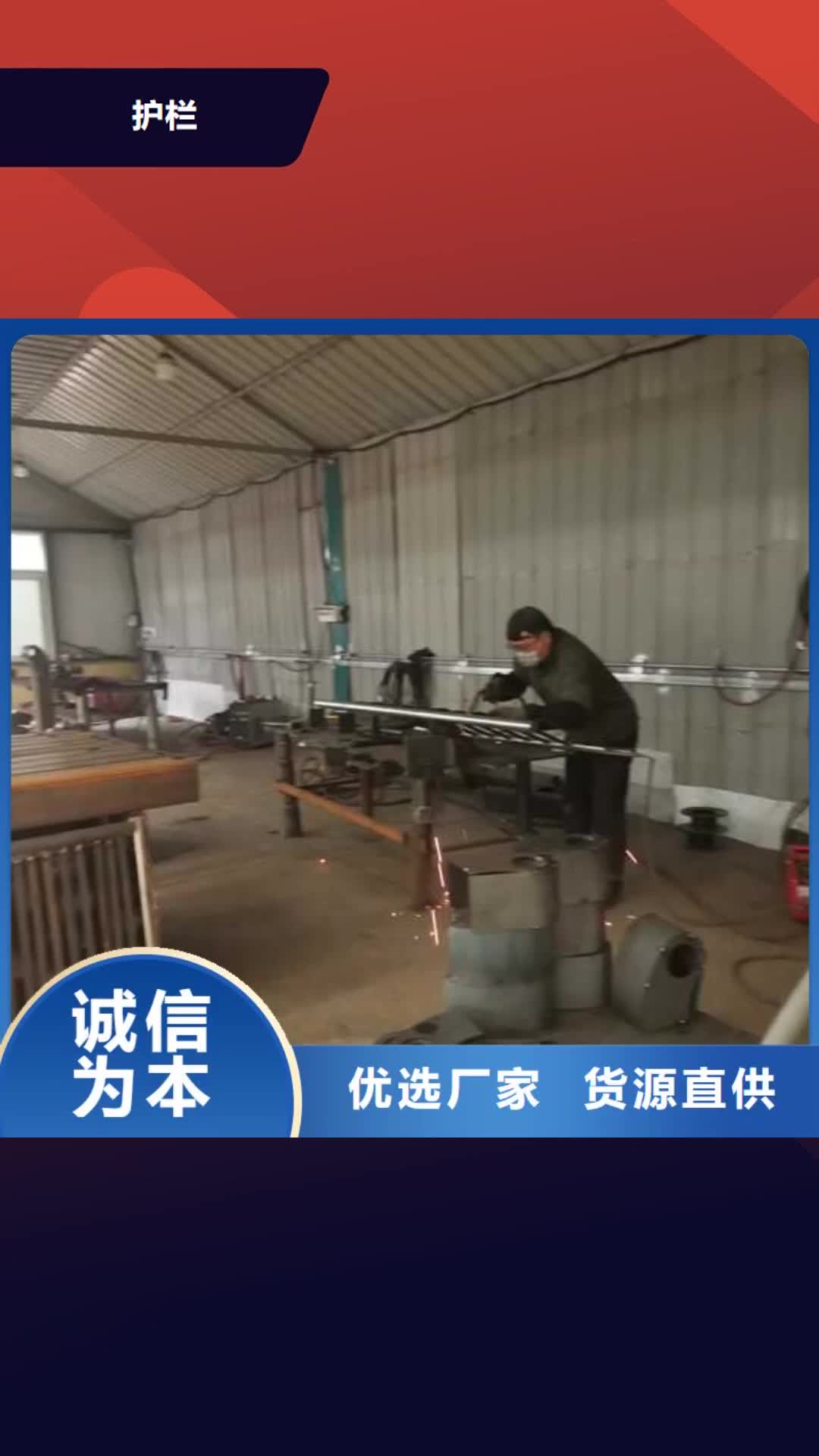 【湖州 护栏,防撞护栏厂家经验丰富】