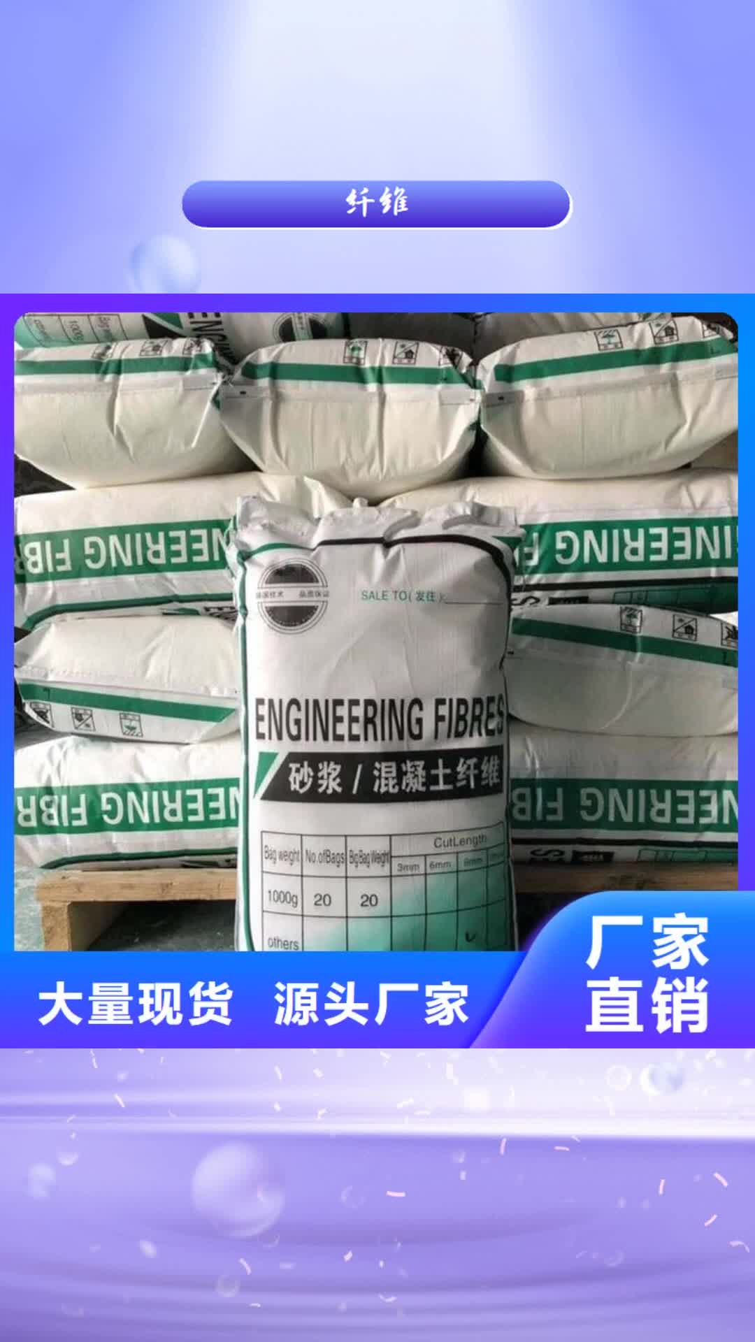 【海東 纖維 止水紫銅片口碑好實(shí)力強(qiáng)】