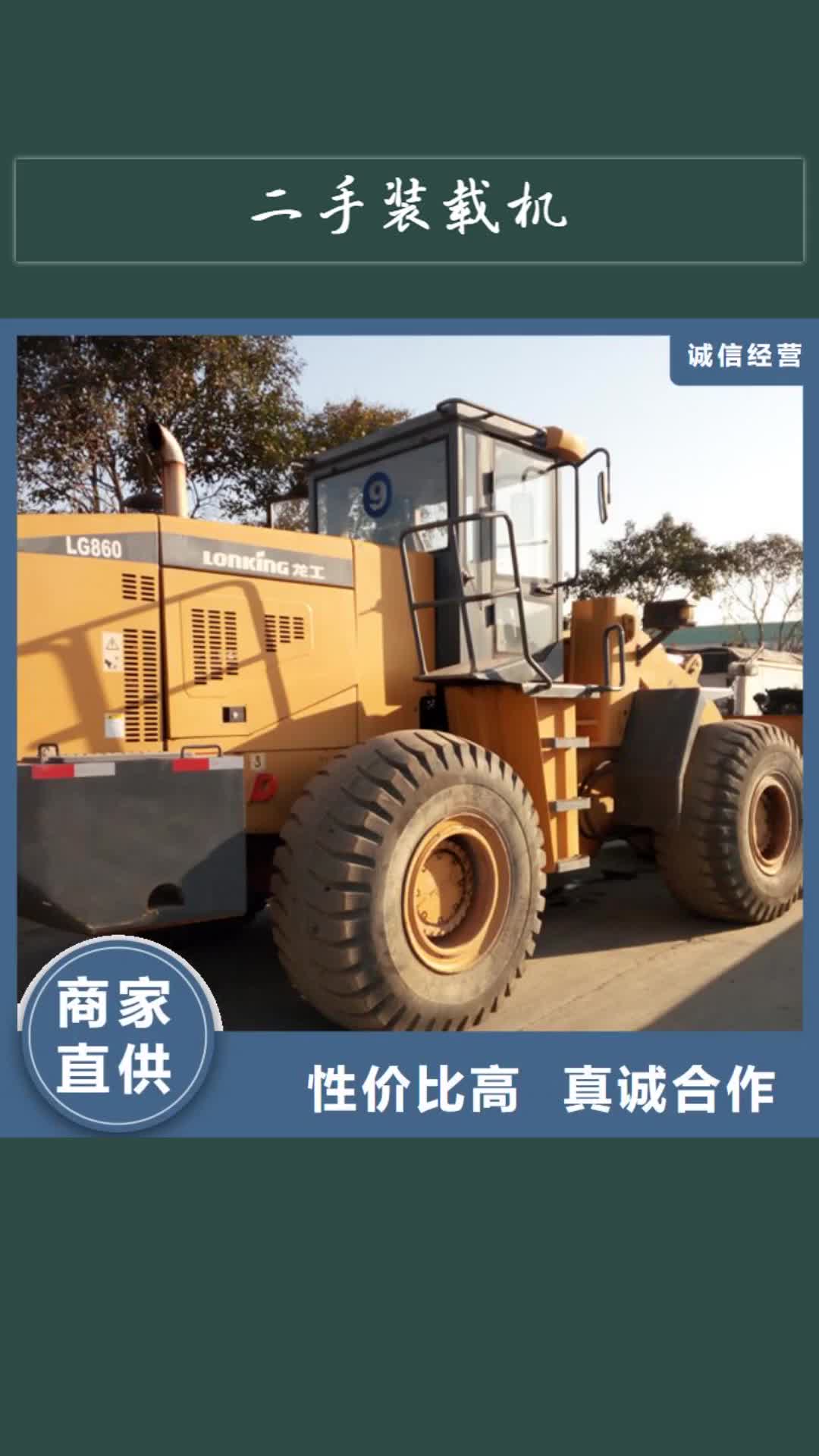 巴中【二手装载机】-二手平地机质量三包